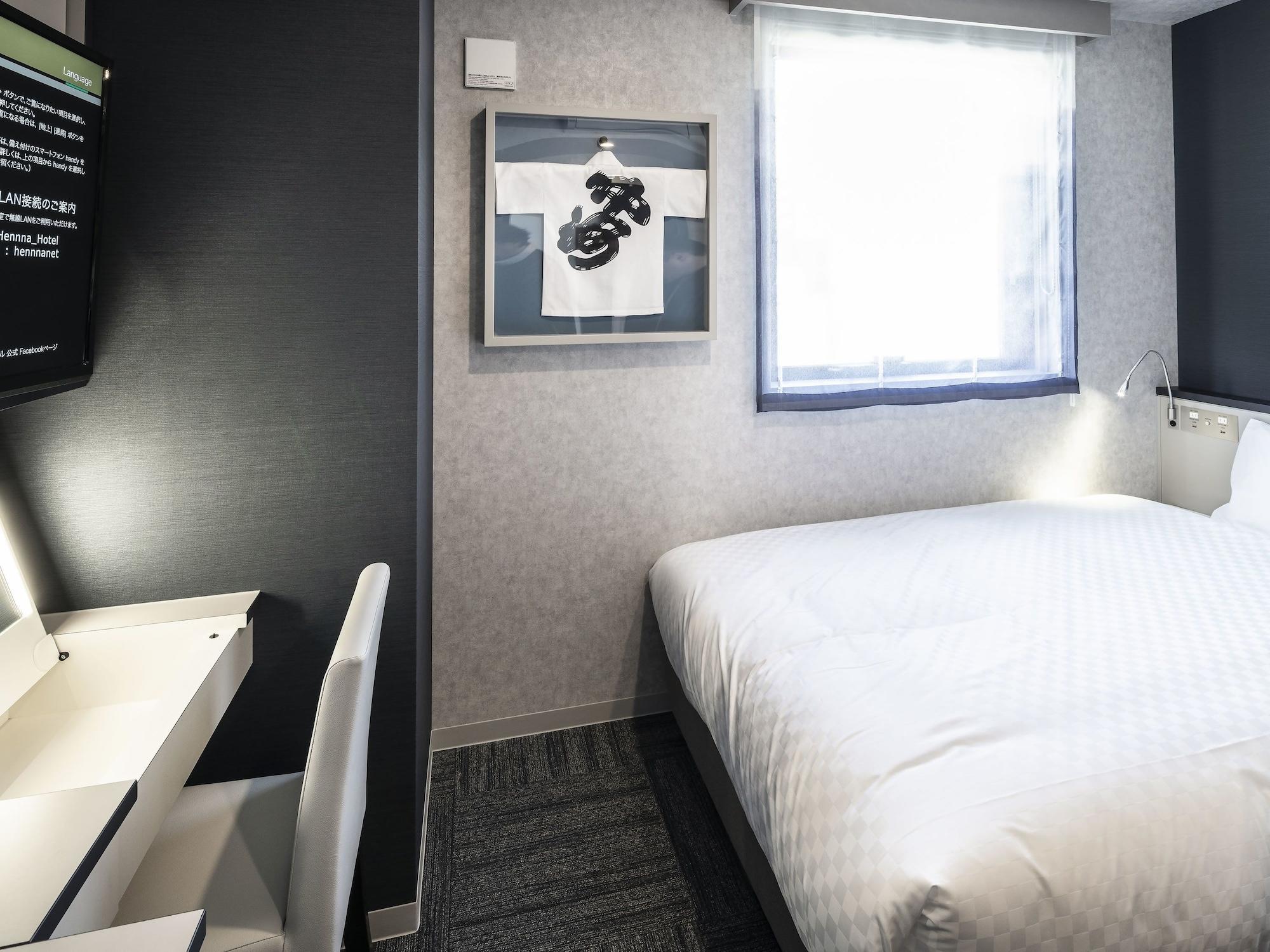 Henn Na Hotel Fukuoka Hakata المظهر الخارجي الصورة