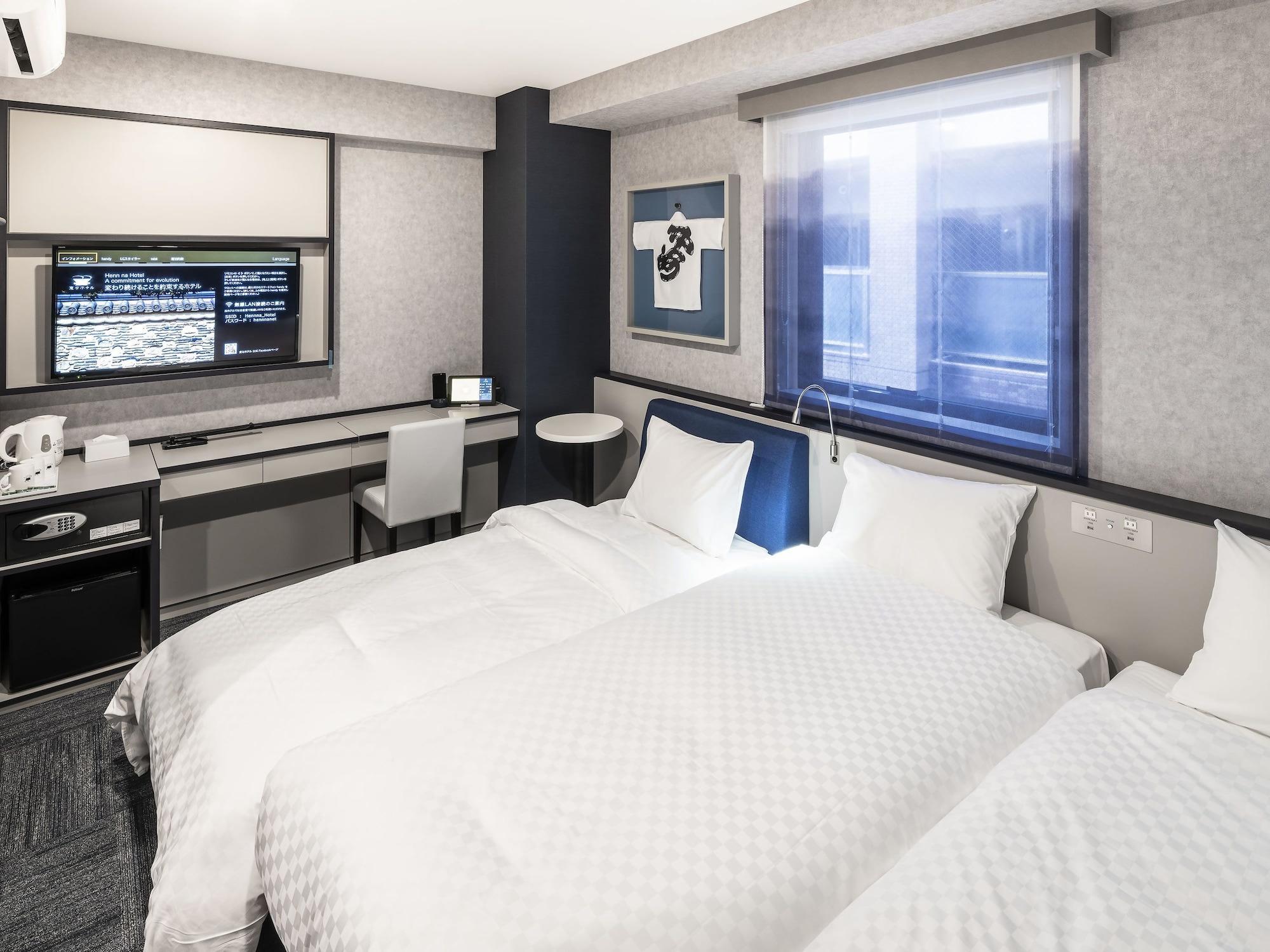 Henn Na Hotel Fukuoka Hakata المظهر الخارجي الصورة