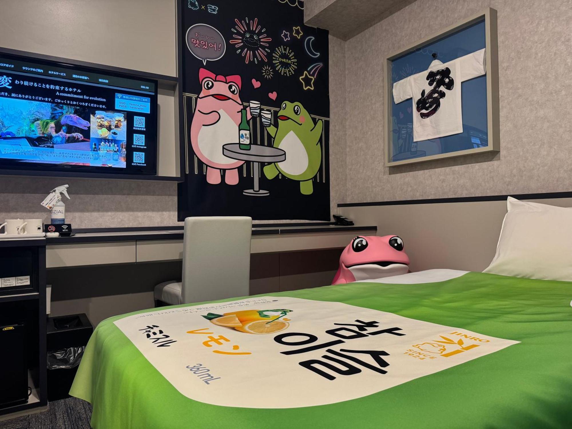 Henn Na Hotel Fukuoka Hakata المظهر الخارجي الصورة