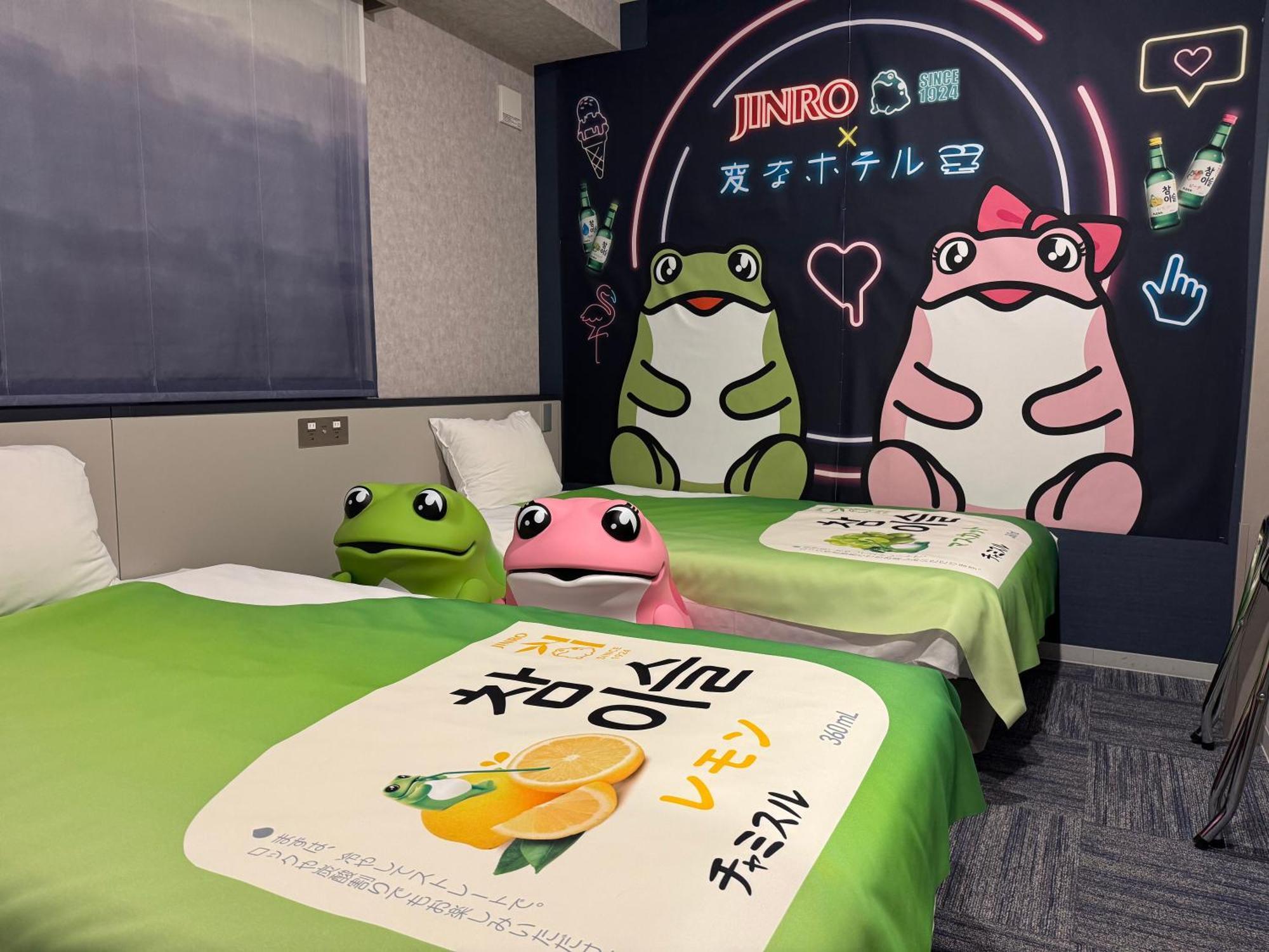Henn Na Hotel Fukuoka Hakata المظهر الخارجي الصورة